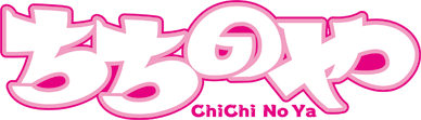 ChiChi No Ya.png