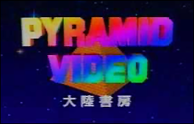 Pyramid Video.png