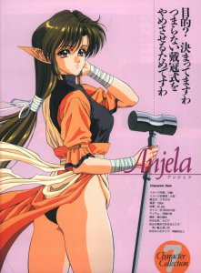 Anjela01.jpg