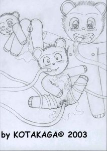 KOTAKAGA Kawaii Furry 1.jpg
