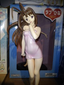 Naru Narasegawa 04.JPG