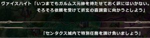 130505_Text.jpg