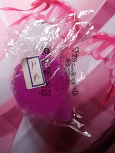 IMG_20130526_134525.jpg