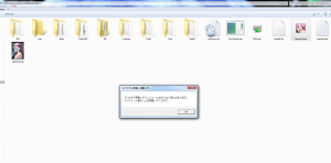 upload_2014-4-30_10-7-23.png