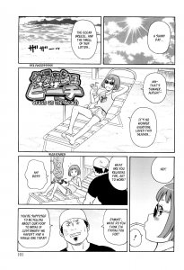 [John K. Pe-ta] Crash on the Beach [English]_0001.jpg