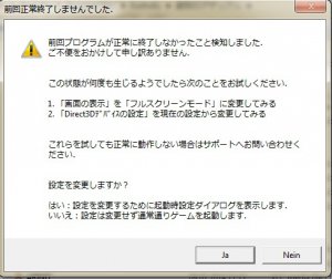 screen1.jpg