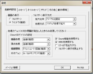 screen2.jpg