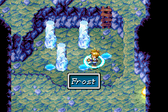 GoldenSunPsynergy.png GoldenSunPsynergy.png