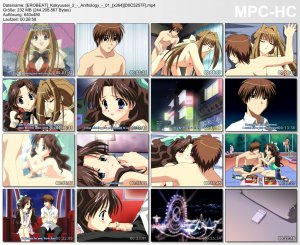 Kakyuusei_2_-_Anthology_-_01.jpg