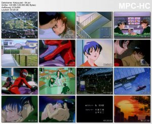 Kakyuusei - 04.jpg Kakyuusei - 04.jpg