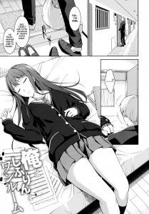 shiburin_03.jpg