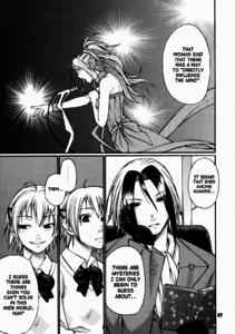 SaHa_Tokage_3Gou_06.png