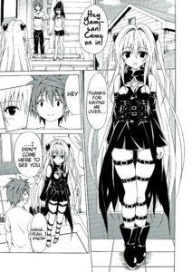 Yami_Seduction_Game_003.jpg