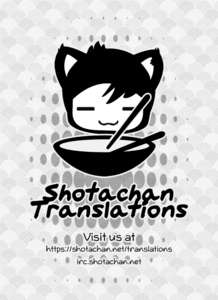shotachan_credits.png