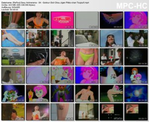 ReRooSexyAnimerama-04-GokkunDollChouJigenPikko-chanToujou.mp4_thumbs_2014.01.14_16.19.02d85e7.jpg ReRooSexyAnimerama-04-GokkunDollChouJigenPikko-chanToujou.mp4_thumbs_2014.01.14_16.19.02d85e7.jpg
