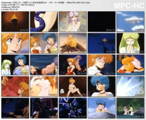 CREL15 - (18禁アニメ) 超次元伝説ラルⅡ －ラモー・ルーの逆襲－ (960x720 x264 AAC).mp4_thumbs_[2016.11.18_20.45.24].jpg