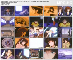CREL27 - くりいむレモンスペシャル「亜美・イマージュ～白い影～」 - Ami Image - Shiroi Kage.jpg