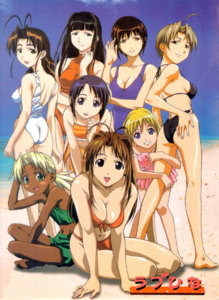 Love Hina 4.jpg