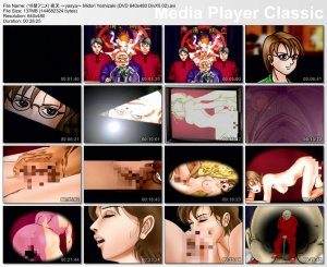 18--yasya-Midori-Yoshizaki-DV249c7b590936dbd3.jpg 18--yasya-Midori-Yoshizaki-DV249c7b590936dbd3.jpg