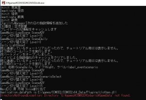 DYQ6Wv6VoAAikpC.jpg