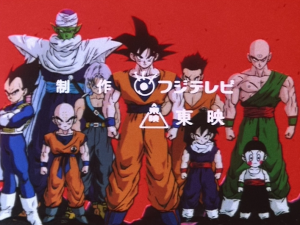 Dragon Ball Z.png