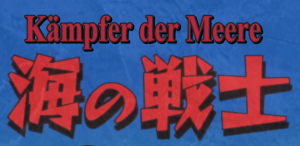 783 (Crunchy).png
