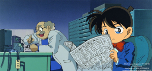 Conan BD_800x800.png Conan BD_800x800.png