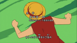 one-piece-e0001-shot0004.png