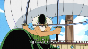 one-piece-e0001-shot0006.png