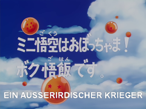 Waechter real-2.png