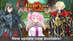 Update 25.08.12.png