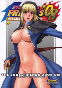 Saigado SNK.jpg