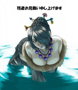 lulu.jpg