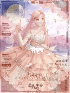 watermarks.gif