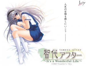 Tomoyo_1.jpg