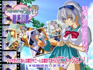 cover.jpg
