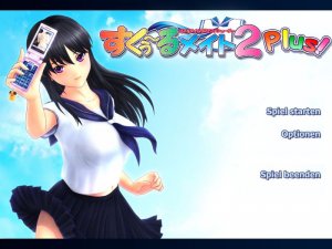 [SM2PLUS][Interface][German UI][1.0][N00Binator].jpg