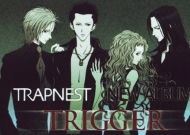 Trapnest-nana-10780735-275-196.jpg