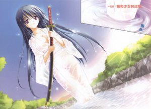 Konachan_com%20-%2045046%20noihara_himari%20omamori_himari%20sword.jpg