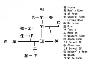 Ag3 map.JPG