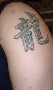 28052147bad76.jpg