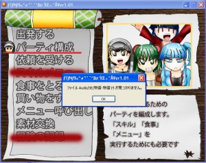 Screenshot3.JPG