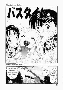 [SaHa] No Dog No Life 073 k.JPG