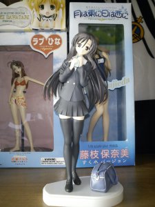 Kotonoha11.JPG