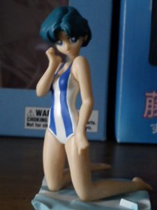 Ami_Mizuno2.JPG