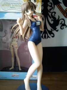Honami Fujida.JPG