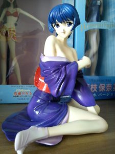 Aoi Sakuraba2.JPG
