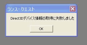 error2.jpg