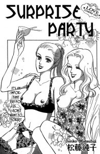 surprise_party_01.jpg surprise_party_01.jpg