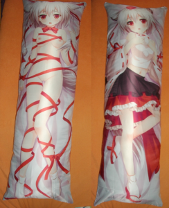 daki2.png